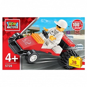Конструктор - Гонщик, 38 деталей (Город мастеров, 5728-PZ)