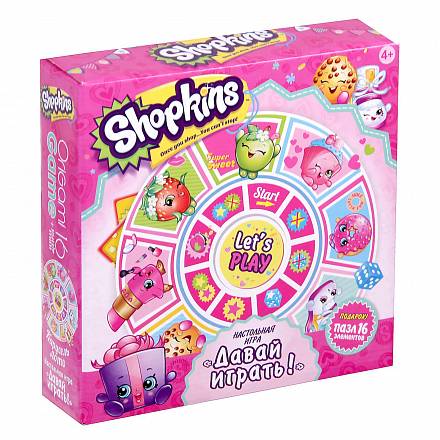 Игра настольная Shopkins - Карусель-лото - Давай играть! пазл 16 элементов 