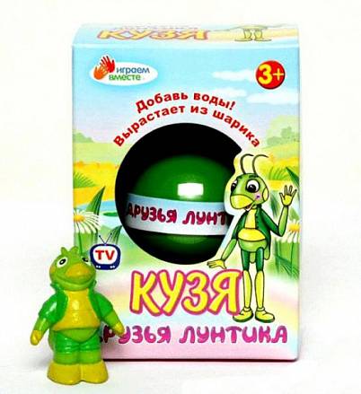 Кузя Интернет Магазин Детской Одежды Кузя Интернет Магазин Детской Одежды