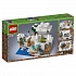 Конструктор Lego® Minecraft - Иглу  - миниатюра №14