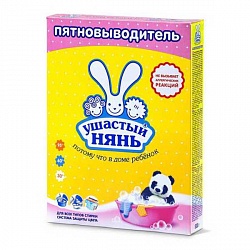 Пятновыводитель - Ушастый нянь, 500 г (Невская косметика, 04052К) - миниатюра