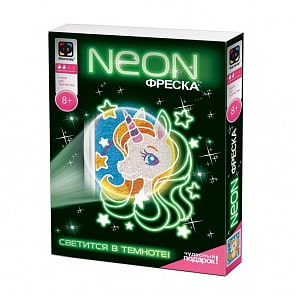 Фреска неоновая - Златогривый (Фантазер, 430023ФН)