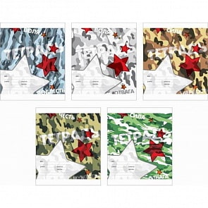 Тетрадь ученическая 18 листов клетка из серии Аты-баты, 5 видов (Полиграфика, 35320)