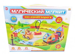 Конструктор - Магический магнит - Железная дорога (ABtoys, PT-00749)