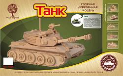 Модель деревянная сборная – Танк, 8 пластин (Wooden Toys, P050) - миниатюра