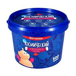 Космический песок, синий, тянущийся, 500 г (Волшебный мир, TSS02) - миниатюра