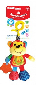 Виброподвеска Обезьянка - Люленьки (Азбукварик,  29050-2)