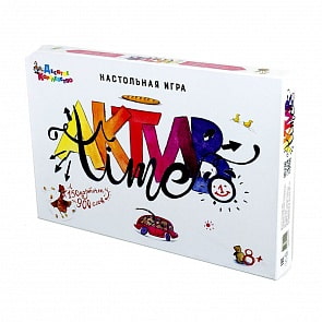 Игра настольная - Актив time (Десятое королевство, 01949ДК)