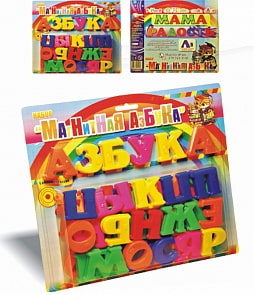 Набор магнитов – Азбука магнитная, тип 3 (Эра, 01969_ra)