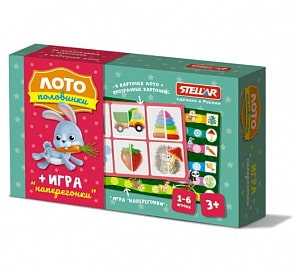 Лото – Половинки с игрой - Наперегонки (Stellar, 00919)