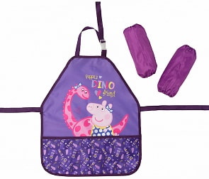 Фартук с нарукавниками Свинка Пеппа - Дино (Росмэн, 33582)