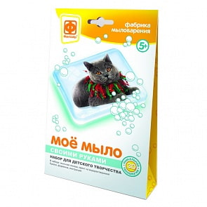 Мое мыло №10 - Барон 46 (Фантазер, 982010ФН)