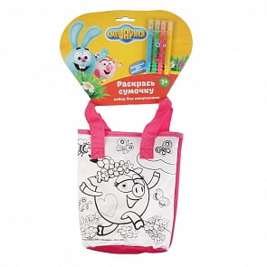 Сумочка для росписи с фломастерами и стразами из серии Смешарики, на блистере (MultiArt, ST-025-SM)