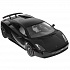 Машина на р/у - Lamborghini, черный, 1:14, свет  - миниатюра №4