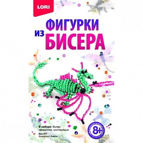 Фигурки из бисера - Крылатый дракон (Лори, Бис-077)