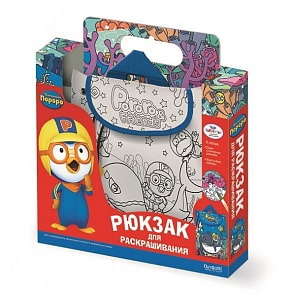 Сумка - рюкзак для раскрашивания «Пороро» с внутренним карманом (Origami, 02229-OR)