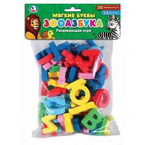 Мягкие буквы – Зооазбука, в пакете (Умка, 4690590154731sim)