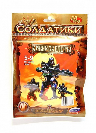 Технолог Игрушки Купить Интернет Магазин Технолог Игрушки Купить Интернет Магазин