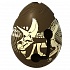 Головоломка Smart Egg - Дино  - миниатюра №2