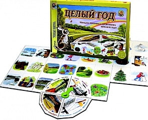 Игра настольная - Твоя игра - Целый год (Радуга, С-595)
