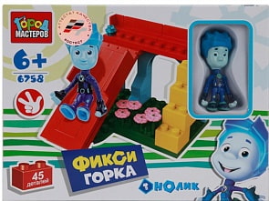  Конструктор «Фиксики» - горка Нолика, 45 деталей (Город мастеров, BB-6758-Rsim)
