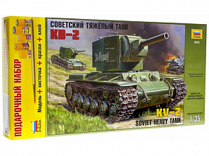 Подарочный набор для сборки - Танк КВ-2 (Звезда, 3608П)