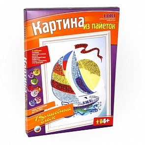 Картина-мозаика из пайеток Под парусом (ЛОРИ, Ап-004)