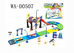 Парковка, 45 предметов в наборе (Junfa Toys,  P81) - миниатюра