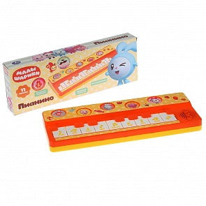 Игрушечное электропианино 11 песен из м/ф Малышарики (Умка, B1517258-R16)