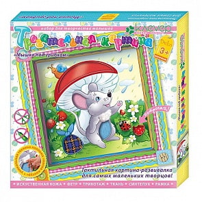 Набор для изготовления картины - Мышка под грибком (Клевер, АБ31-022)