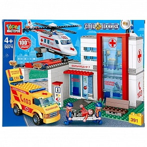 Конструктор Город мастеров – Больница со спасателями, с фигурками, 391 деталь (Город мастеров, 5074-UU)