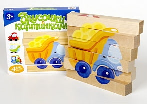 Брусочки деревянные с картинками - Техника, 6 шт. (Десятое королевство, 01969ДК)