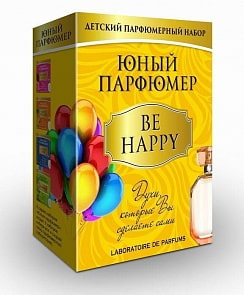 Набор Юный Парфюмер - Be Happy (Каррас, 330юп) Набор Юный Парфюмер - Be Happy (Каррас, 330юп)