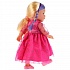 Кукла озвученная Полина 35 см волосы меняют цвет песня АБВГДЙКА пьет писает с аксессуарами  - миниатюра №5