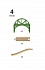 Арочный мост с возможностью наращивания, 4 элемента  - миниатюра №1