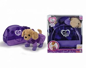 Пудель в плаще, сапогах, с сумкой, 20 см  (Simba, 5891599)