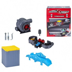 Игровой набор Gear Head c турбиной (Gear Head, GH51742)
