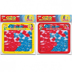 Доска магнитная «Ну, погоди!», алфавит и цифры (Играем вместе, A553-H27004-Rsim)