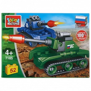 Конструктор Танковый бой (Город мастеров, 7185-JS)