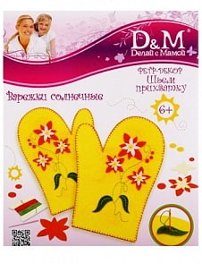 Набор шьем прихватку из фетра «Варежки Солнечные» (Docha&Mama, 48127)