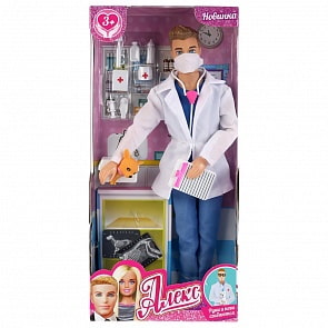 Кукла Алекс ветеринар с питомцем и аксессуарами (Карапуз, 66550-SA-BB)