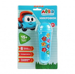 Микрофон Грузовичок Лёва, 6 песен из м/ф, аплодисменты, регулировка громкости (Умка, HT661-R)