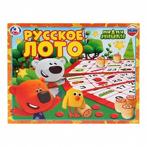 Русское лото из серии Мимимишки с цветными карточками (Умка, 4690590146101sim)