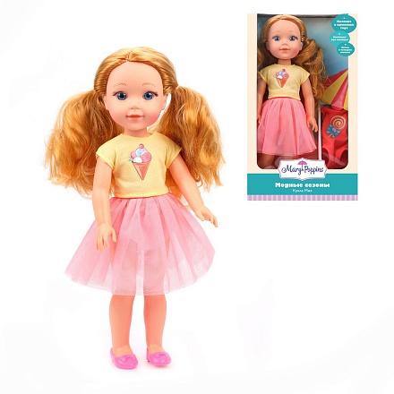 Интерактивная кукла из серии Модные сезоны - Мия, 38 см, коллекция - Лето 