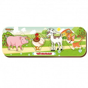 Рамка-вкладыш - Кто чей малыш? (Сибирский сувенир, 011904)