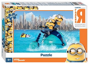 Пазлы – Гадкий Я, 260 деталей (Step Puzzle, 95102)