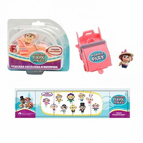 Волшебный парк Джун. Обезьянка Леди (TM Wonder Park, 36255)