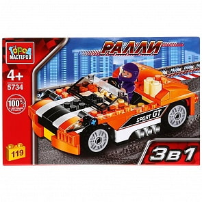 Конструктор из серии Ралли - Спорткар 3 в 1, 119 деталей (Город мастеров 5734-ZH)