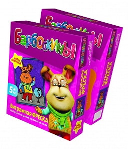 Фреска витражная Барбоскины. Гена (Фантазер, 408013ФН)