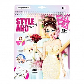 Блокнот дизайнера Свадебный (ЯиГрушка, 59816)